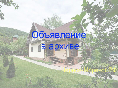 Частный сектор «Лукоморье». Абрау-Дюрсо, ул. Приморская, 236 Частный сектор «Лукоморье». Абрау-Дюрсо, ул. Приморская, 236