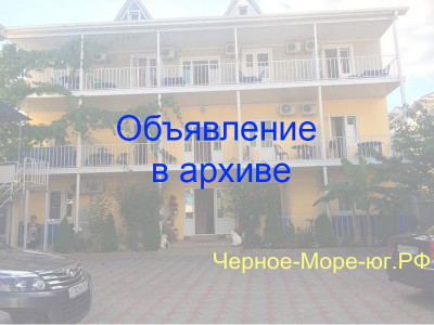 Гостевой дом «Прибой» в Ольгинке на ул. Морская, 4 Гостевой дом «Прибой» в Ольгинке на ул. Морская, 4