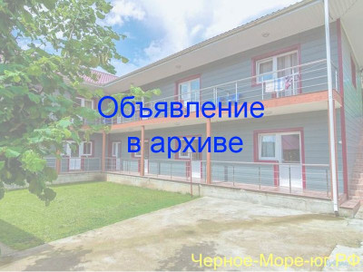 Гостевой дом «Водолей» в Небуге на ул. Центральной д. 44 а Гостевой дом «Водолей» в Небуге на ул. Центральной д. 44 а