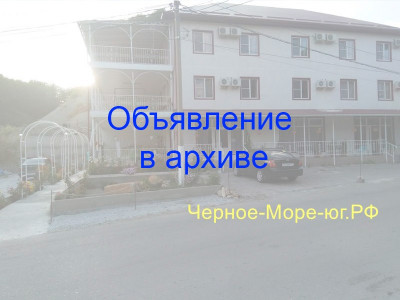 Гостевой дом «На Курортной 14» в Пляхо, ул. Курортная, 14 Гостевой дом «На Курортной 14» в Пляхо, ул. Курортная, 14