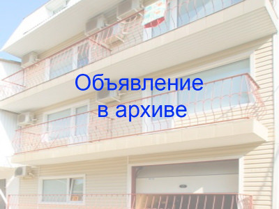 Коттедж «Лагуна» в Шепси, ГЛК «Дельфин» Коттедж «Лагуна» в Шепси, ГЛК «Дельфин»
