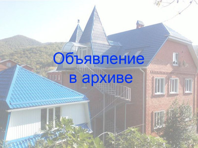 Гостевая усадьба «Александр» в Шепси, мкр. Заречье д. 11 Гостевая усадьба «Александр» в Шепси, мкр. Заречье д. 11