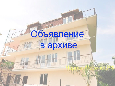 Гостевой дом «Солнечный» в Сухуме, ул. Аланская, 34/а Гостевой дом «Солнечный» в Сухуме, ул. Аланская, 34/а