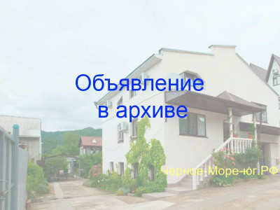 Гостевой дом «Зеленый дворик» в Агое, ул.Центральная 1Б, район «Атлант» Гостевой дом «Зеленый дворик» в Агое, ул.Центральная 1Б, район «Атлант»