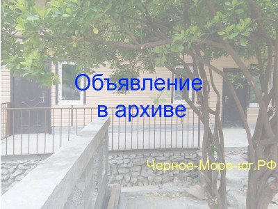 Частный дом в Дедеркое на ул. Заречной Частный дом в Дедеркое на ул. Заречной