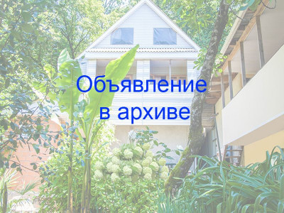 Частный сектор «Тенистый дворик у Ларисы» в Лазаревском, ул. Победы, 146а Частный сектор «Тенистый дворик у Ларисы» в Лазаревском, ул. Победы, 146а
