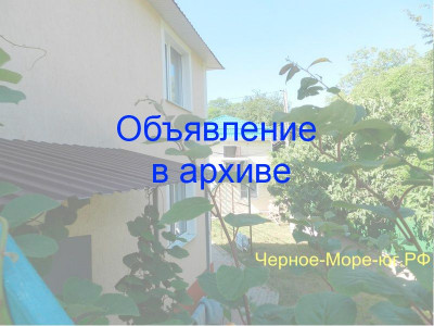 Гостевой дом Спортивная 1/а в Небуге Гостевой дом Спортивная 1/а в Небуге