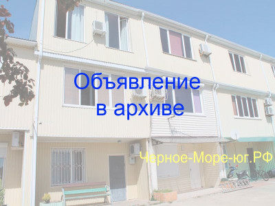 Гостевой дом с видом на море в Новомихайловском, ГЛК Тайфун Гостевой дом с видом на море в Новомихайловском, ГЛК Тайфун