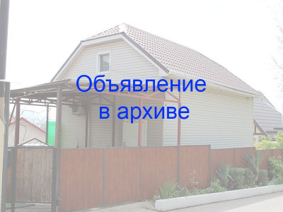 Частный сектор в Небуге на ул.Новороссийское шоссе 11 Частный сектор в Небуге на ул.Новороссийское шоссе 11