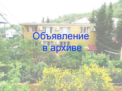 Гостевой дом «Рыбачий Стан» в с. Семидворье (Алушта) Гостевой дом «Рыбачий Стан» в с. Семидворье (Алушта)