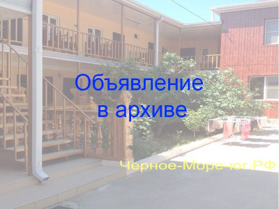 Гостевой дом «Ласточкино гнездо» в Джубге, пер. Солнечный 6 Б