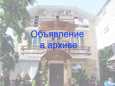 Гостевой дом «Нана» в Лазаревском, ул. Одоевского д 41а Гостевой дом «Нана» в Лазаревском, ул. Одоевского д 41а