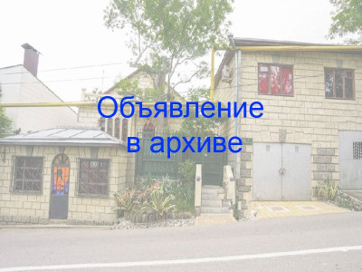 Гостевой дом «На Инжирной» в Сочи ул. Инжирная 8А Гостевой дом «На Инжирной» в Сочи ул. Инжирная 8А