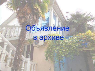 Гостевой дом «Медея» в Лазаревском, ул. Калараш, д. 23 Гостевой дом «Медея» в Лазаревском, ул. Калараш, д. 23