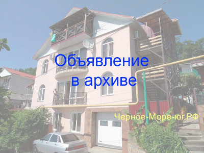Гостевой дом «Глобус» в Лазаревском, ул. Седова, д. 4 Гостевой дом «Глобус» в Лазаревском, ул. Седова, д. 4