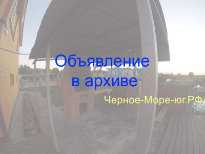 Гостевой дом «Курчанский лиман» Темрюк, Казачье подворье Гостевой дом «Курчанский лиман» Темрюк, Казачье подворье
