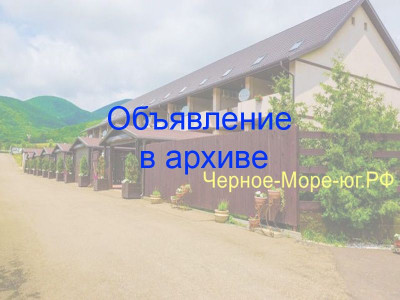 Вилла «Welcome» Криница, ул. Заречная, д. 5 Вилла «Welcome» Криница, ул. Заречная, д. 5