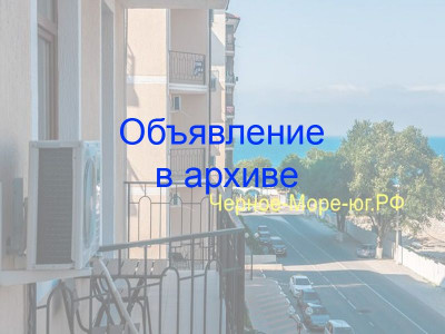 Однокомнатная квартира на улице Крымской д. 19 «И» в Геленджике Однокомнатная квартира на улице Крымской д. 19 «И» в Геленджике