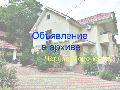 Гостевой дом «Лесной» в хуторе Бетта на ул Солнечная д.3 Гостевой дом «Лесной» в хуторе Бетта на ул Солнечная д.3