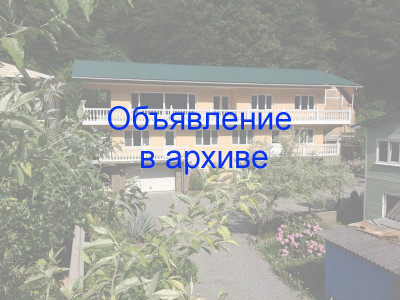 Гостевой дом «Катюша» в Головинке на ул. Матросская 8А Гостевой дом «Катюша» в Головинке на ул. Матросская 8А