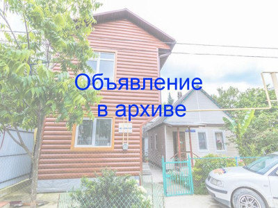 Гостевой дом «Валентина» в пос.Головинка ул.Коммунаров 27 Гостевой дом «Валентина» в пос.Головинка ул.Коммунаров 27