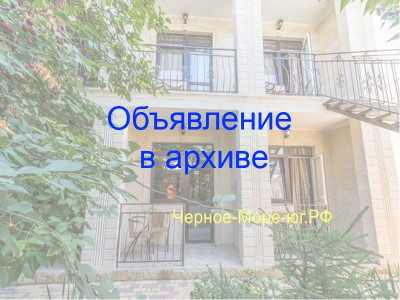 Гостевой дом «Янтарь» в Геленджике, ул. Черноморская, д. 5"А" Гостевой дом «Янтарь» в Геленджике, ул. Черноморская, д. 5"А"