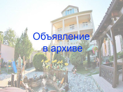 Гостевой дом «Золотая лоза» г. Геленджик ул. Герцена д. 5 Гостевой дом «Золотая лоза» г. Геленджик ул. Герцена д. 5