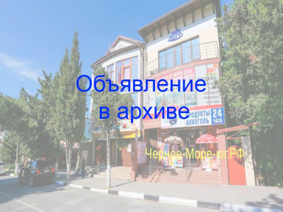 Гостевой дом «Адель» г. Геленджик по ул. Грибоедова, 19 Гостевой дом «Адель» г. Геленджик по ул. Грибоедова, 19