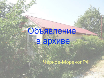 Частный сектор «Лесной дворик» г. Геленджик мкр. Голубая бухта пер. Прохладный 1/1 Частный сектор «Лесной дворик» г. Геленджик мкр. Голубая бухта пер. Прохладный 1/1