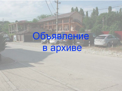 Гостевой дом «Барская усадьба» в Архипо-Осиповке Гостевой дом «Барская усадьба» в Архипо-Осиповке