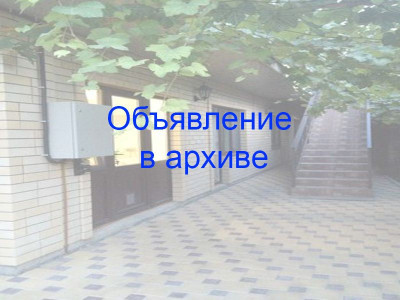Гостевой дом «Romalina» г. Анапа ул. Новороссийская д. 110 А
