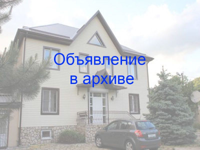 Частный дом «На Центральной» в Небуге, ул. Центральная 45А Частный дом «На Центральной» в Небуге, ул. Центральная 45А