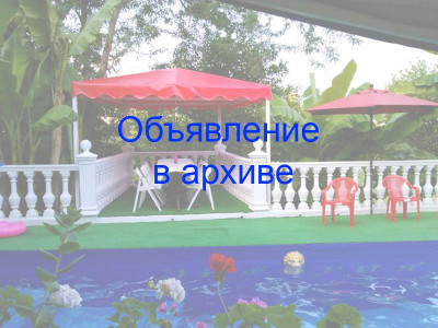 Гостевой дом «Эйфория» в Вардане на ул. Львовская 1 Гостевой дом «Эйфория» в Вардане на ул. Львовская 1