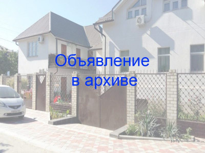 Гостевой дом «Greens» г. Анапа ст. Благовещенская пер. Виноградный д. 22 Гостевой дом «Greens» г. Анапа ст. Благовещенская пер. Виноградный д. 22