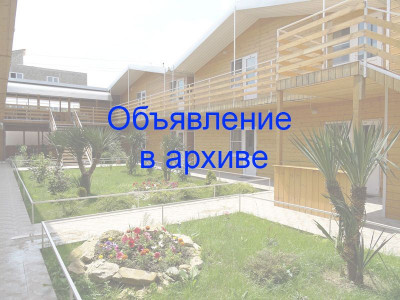 Гостевой дом «Азалия» г. Анапа п. Сукко ул. Солнечная д. 6