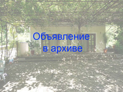 Гостевой дом Бетта снт. Прибой Гостевой дом Бетта снт. Прибой