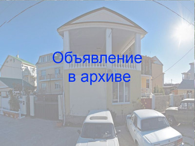 Гостевой дом «Екатерина» г. Анапа п. Витязево ул. Гагарина 15/2 Гостевой дом «Екатерина» г. Анапа п. Витязево ул. Гагарина 15/2