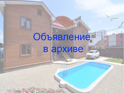 Гостевой дом «Дом в Раю» Джемете ул. Верхняя дорога д. 77 Гостевой дом «Дом в Раю» Джемете ул. Верхняя дорога д. 77