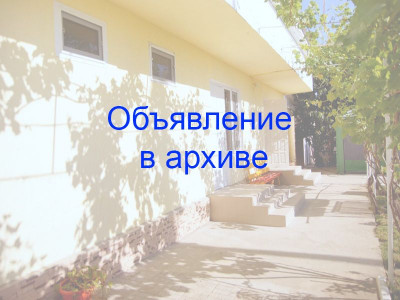 Частный сектор «Усадьба Елизаветы» г. Анапа п. Благовещенская Частный сектор «Усадьба Елизаветы» г. Анапа п. Благовещенская