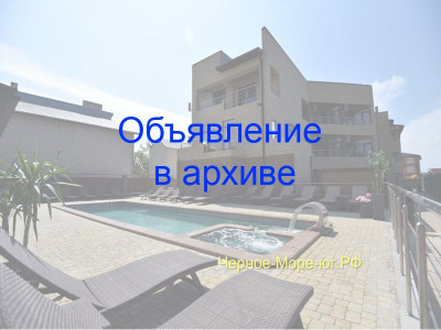 Al Mare Гостинично-ресторанный комплекс г. Темрюк ст. Голубицкая ул. Набережная д. 7