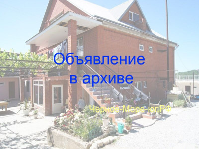 Гостевой дом «Вид» в Туапсе, п. Новомихайловский, ул. Колхозная, 12а Гостевой дом «Вид» в Туапсе, п. Новомихайловский, ул. Колхозная, 12а