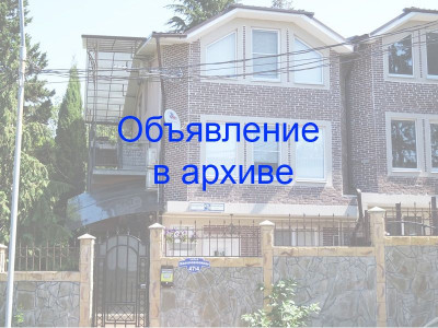 Гостевой дом «Валери». г. Сочи Хоста, ул. Железнодорожная, 47/ 4 Гостевой дом «Валери». г. Сочи Хоста, ул. Железнодорожная, 47/ 4