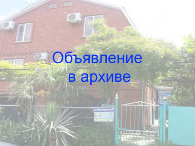 Гостевой дом «Татьяна» Дедеркой ул. Приморская д. 37 Гостевой дом «Татьяна» Дедеркой ул. Приморская д. 37