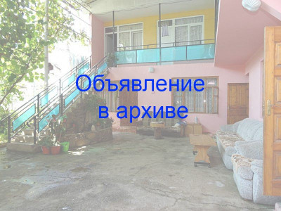 Частный сектор «У Ашота» г. Сочи, п. Кудепста, пер. Александровский, 5 Частный сектор «У Ашота» г. Сочи, п. Кудепста, пер. Александровский, 5