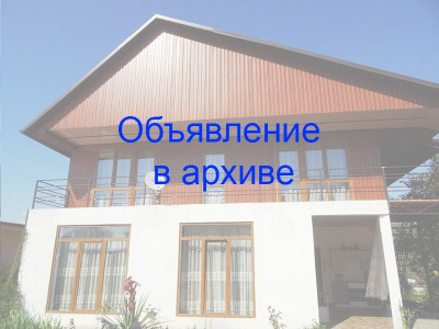 Гостевой дом «Ласточка» г. Сочи мкр. Вардане ул. Львовская Гостевой дом «Ласточка» г. Сочи мкр. Вардане ул. Львовская