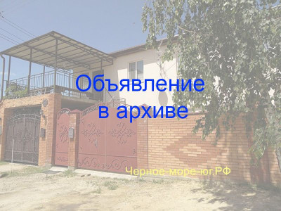 Дом под-ключ «Сибирь» г. Анапа с. Цибанобалка Дом под-ключ «Сибирь» г. Анапа с. Цибанобалка