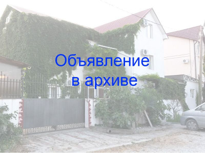 Гостевой дом «Рута-Фламинго» в Голубой Бухте г. Геленджик Гостевой дом «Рута-Фламинго» в Голубой Бухте г. Геленджик