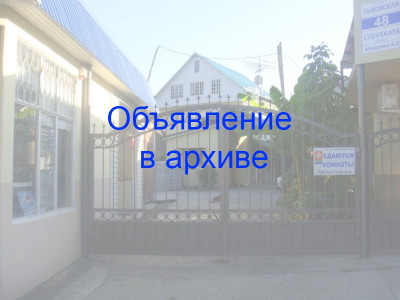 Гостевой дом «Надежда» Вардане ул. Львовская 48 Гостевой дом «Надежда» Вардане ул. Львовская 48