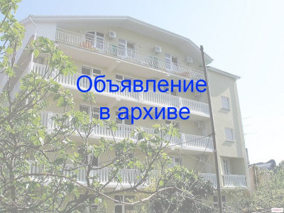 Частный гостевой дом «Курортный городок» Адлер, пер. Прибрежный, 8 Частный гостевой дом «Курортный городок» Адлер, пер. Прибрежный, 8