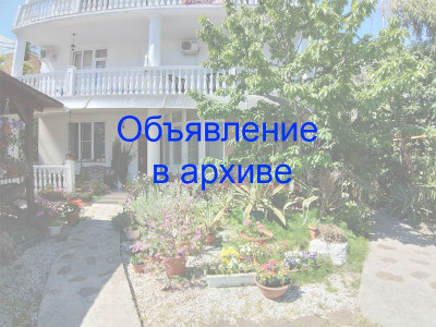 Гостевой дом «Галька» Адлер, ул. Просвещения, 154/1 Гостевой дом «Галька» Адлер, ул. Просвещения, 154/1